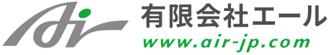 有限会社エール